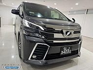Toyota Vellfire 2.5Z G-Edition CVT 2016 Grey Sunroof Body Kit Rear Entertaiment